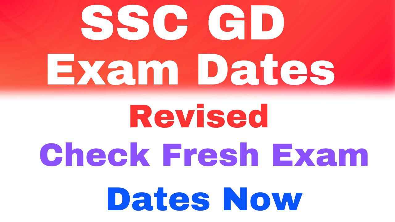 SSC GD Admit Card