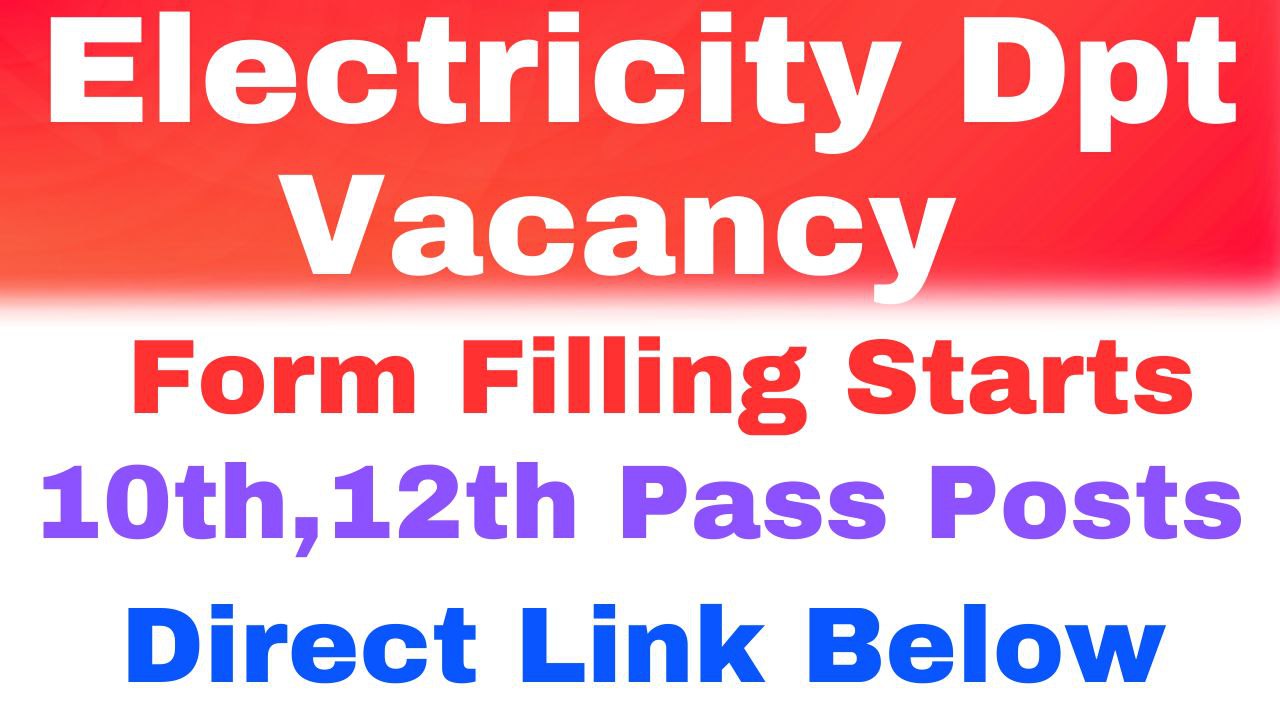 Electricity Department Vacancy