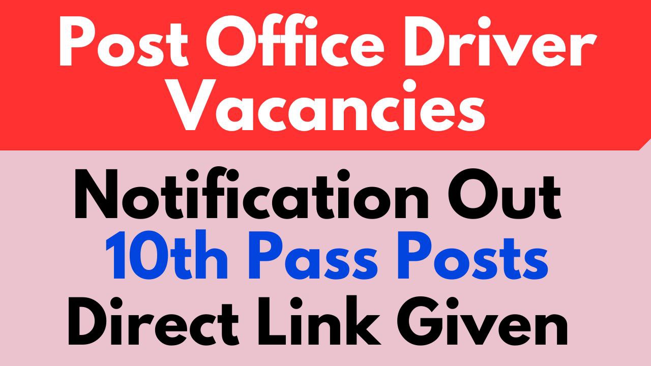 Post Office Driver Vacancy