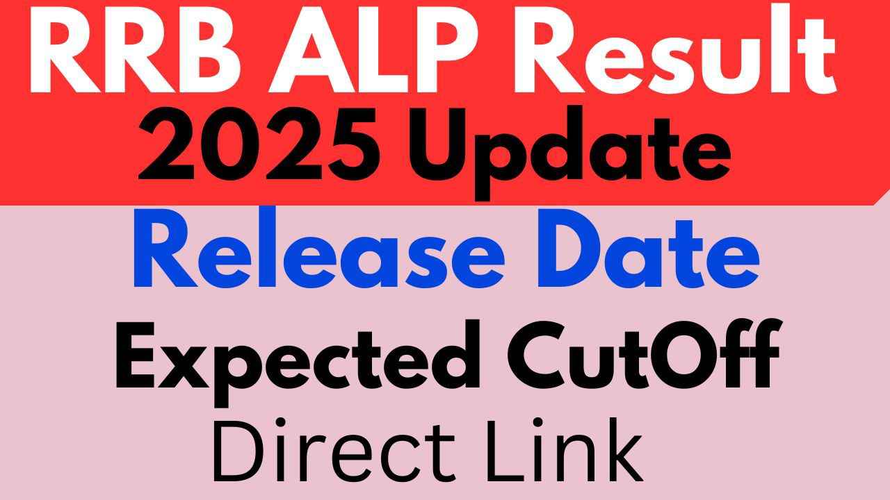 RRB ALP Result 2025